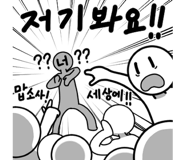 844961146