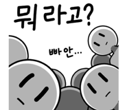 844961155