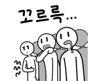 844961156