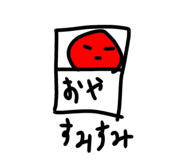 844961236