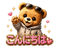 844961242