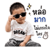 844961675
