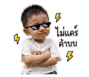 844961686
