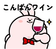 844961771