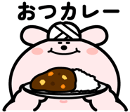 844961774