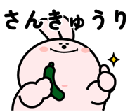 844961778