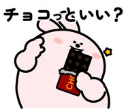 844961787