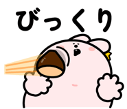 844961788