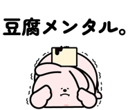 844961789