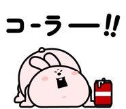 844961790