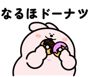 844961792