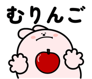 844961794