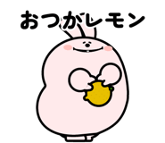 844961795