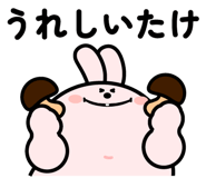 844961796