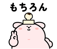 844961797