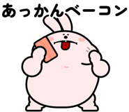 844961798