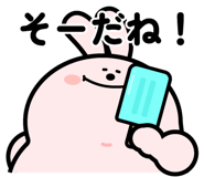 844961800