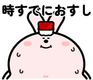 844961803