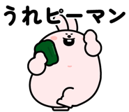 844961806