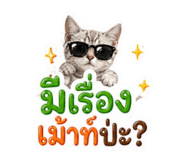 844961834