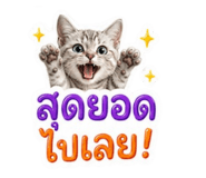 844961840