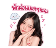 844961932