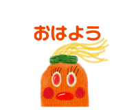 844962249