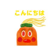 844962250