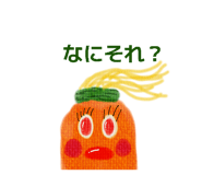 844962252