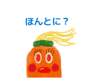 844962254