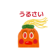 844962255