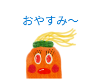 844962258