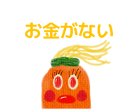 844962269