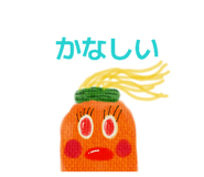 844962270