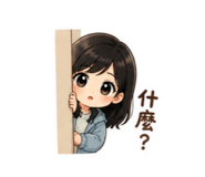 844962403