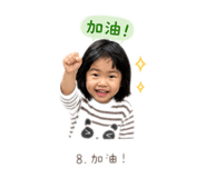 844962570