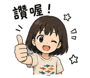 844962613