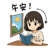 844962617