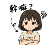 844962620