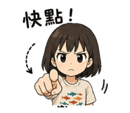 844962621