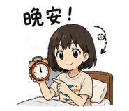 844962624