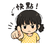 844962717