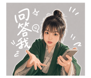 844962768