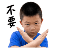 844962837