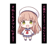 844963020