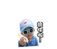 844963097