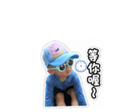 844963099