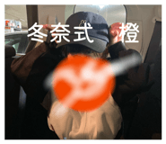 844963178