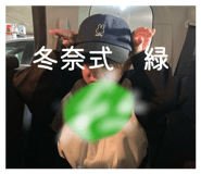 844963180