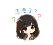 844963190